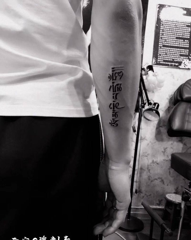 字体纹身图片
