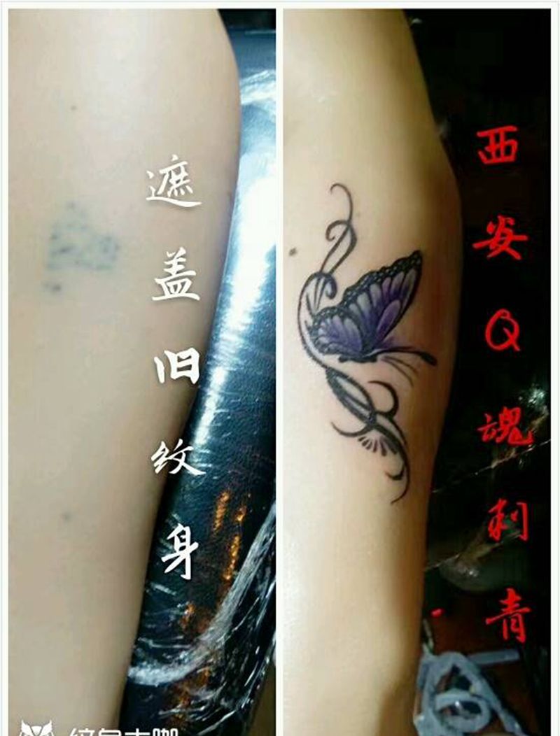 蝴蝶遮盖旧纹身纹身图片