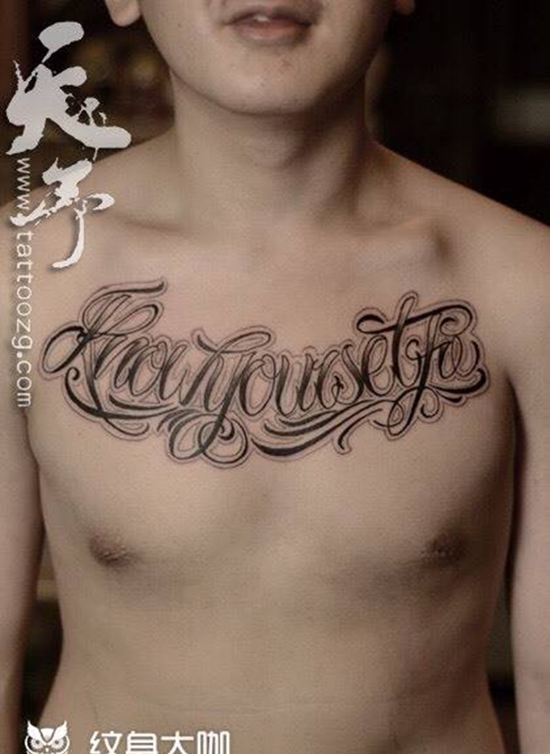 西安天予刺青文字图腾作品合集纹身图片_西安花体字图腾字符原创成品纹身图案