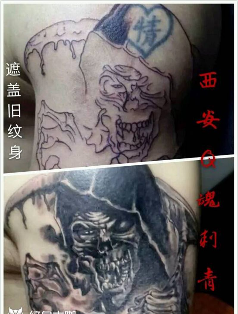 遮盖旧纹身纹身图片