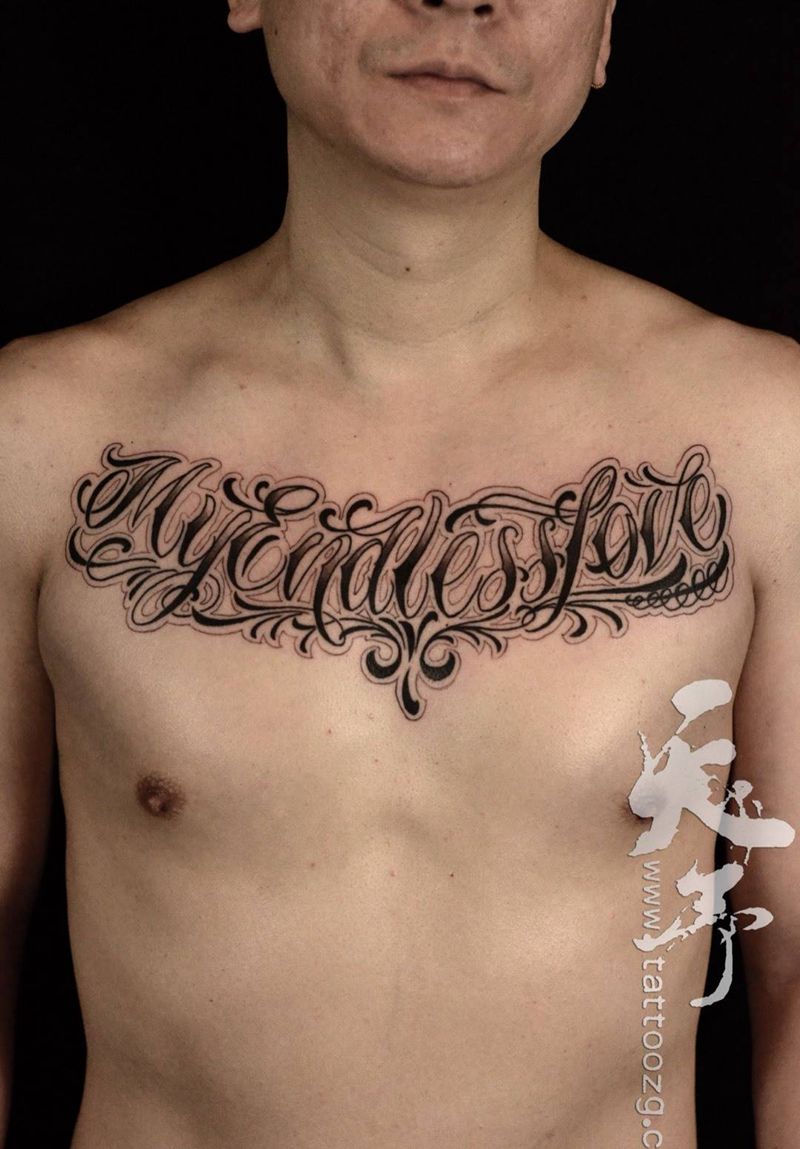 西安天予刺青文字图腾作品合集纹身图片_西安图腾字符花体字原创成品纹身图案