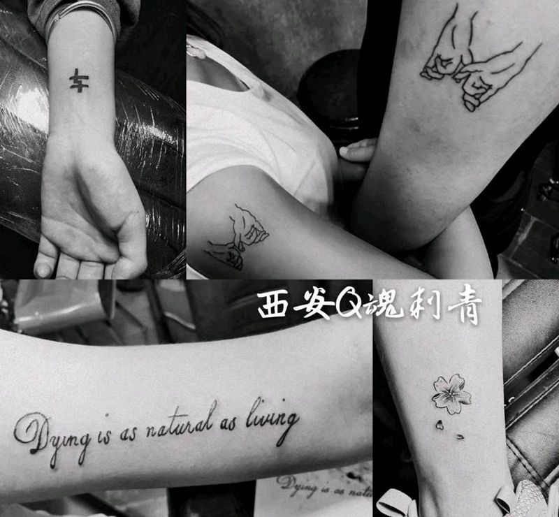 小清新  杰森作纹身图片