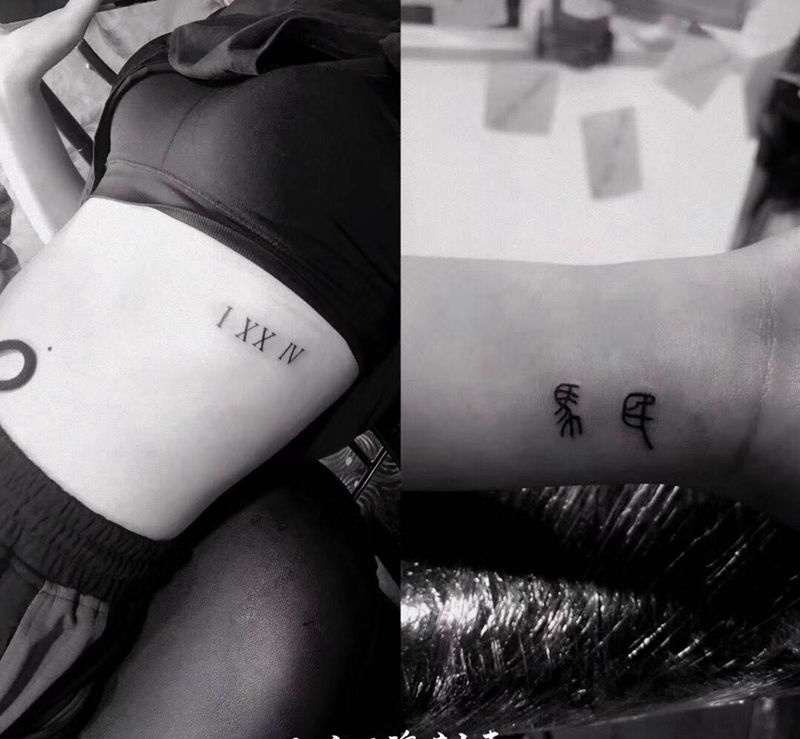 小清新纹身图片