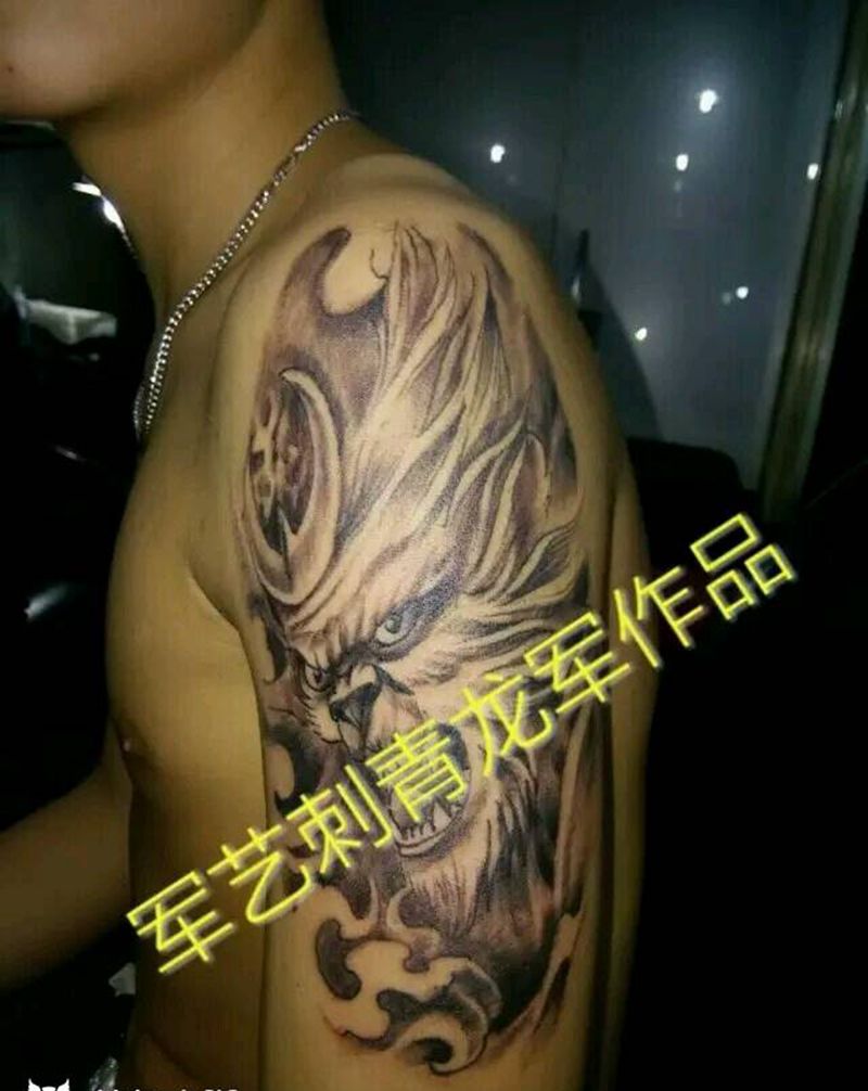 妖猴纹身图片