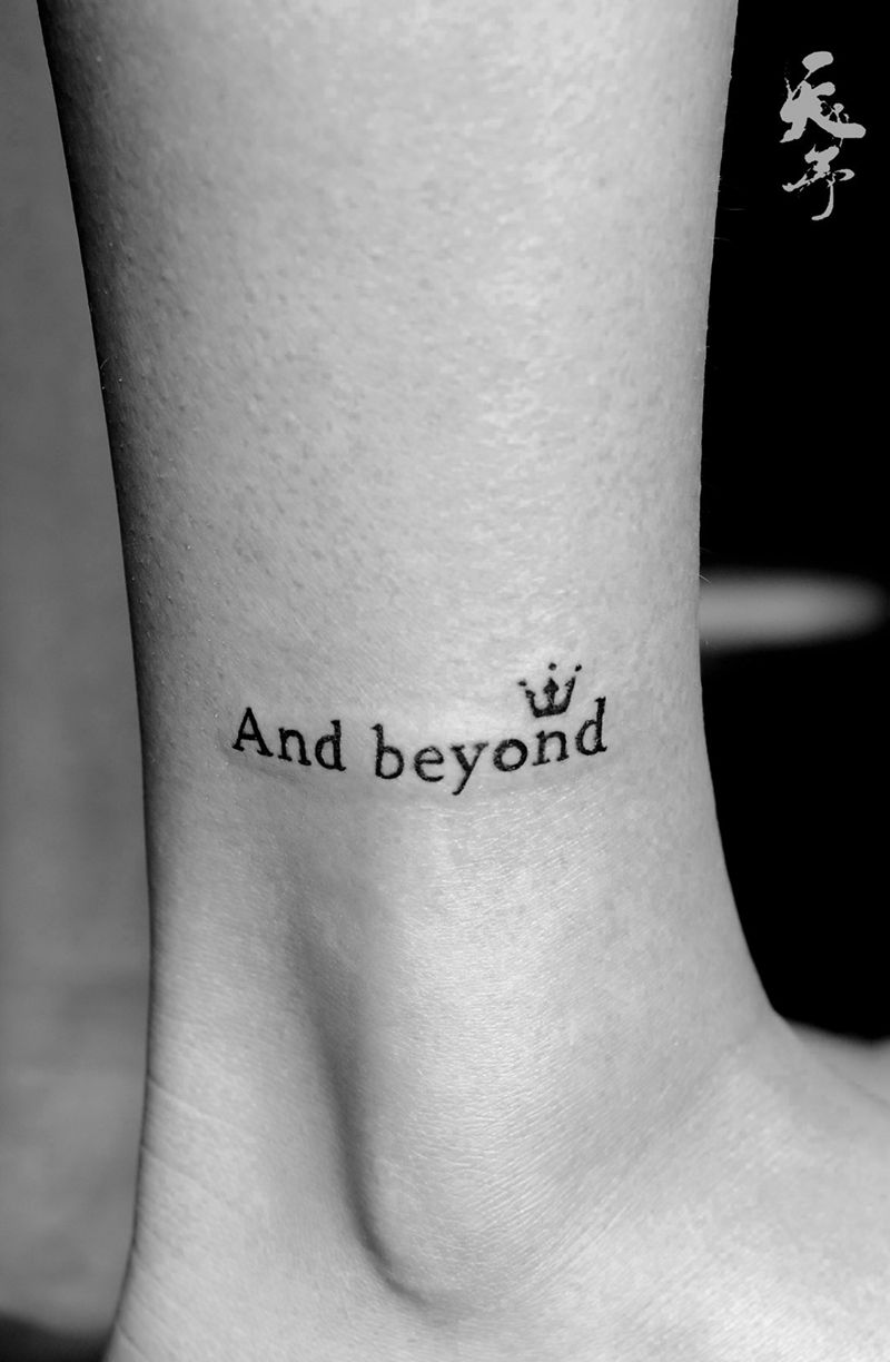 西安天予刺青字母合集纹身图片