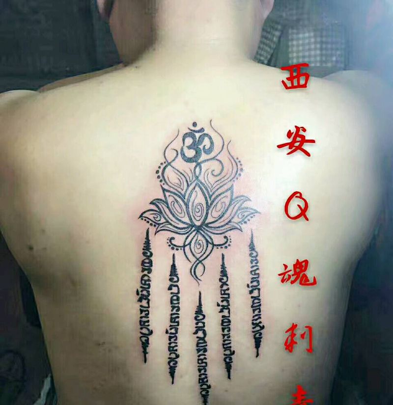 背部字体图腾纹身纹身图片