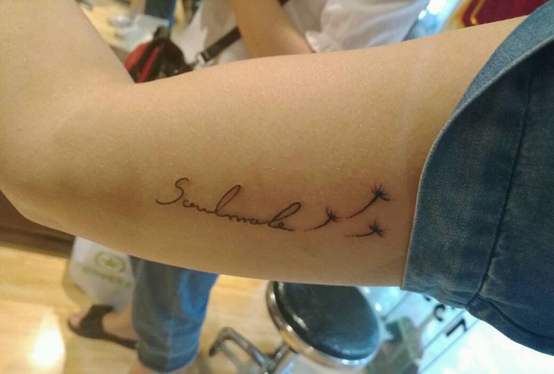 灵魂伴侣纹身图片