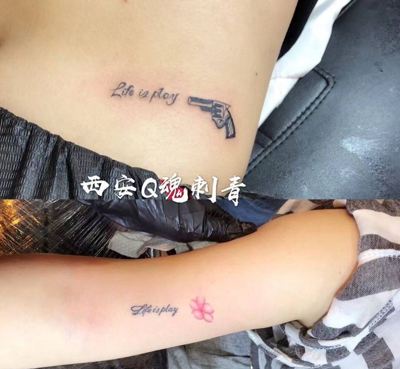 字体小清新纹身图片