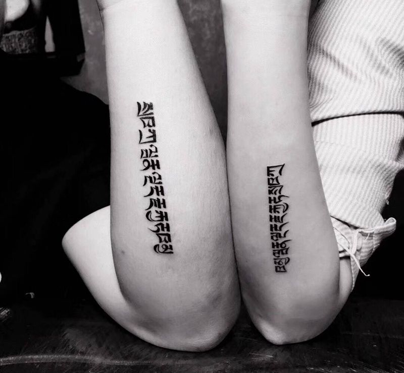 字体纹身图片