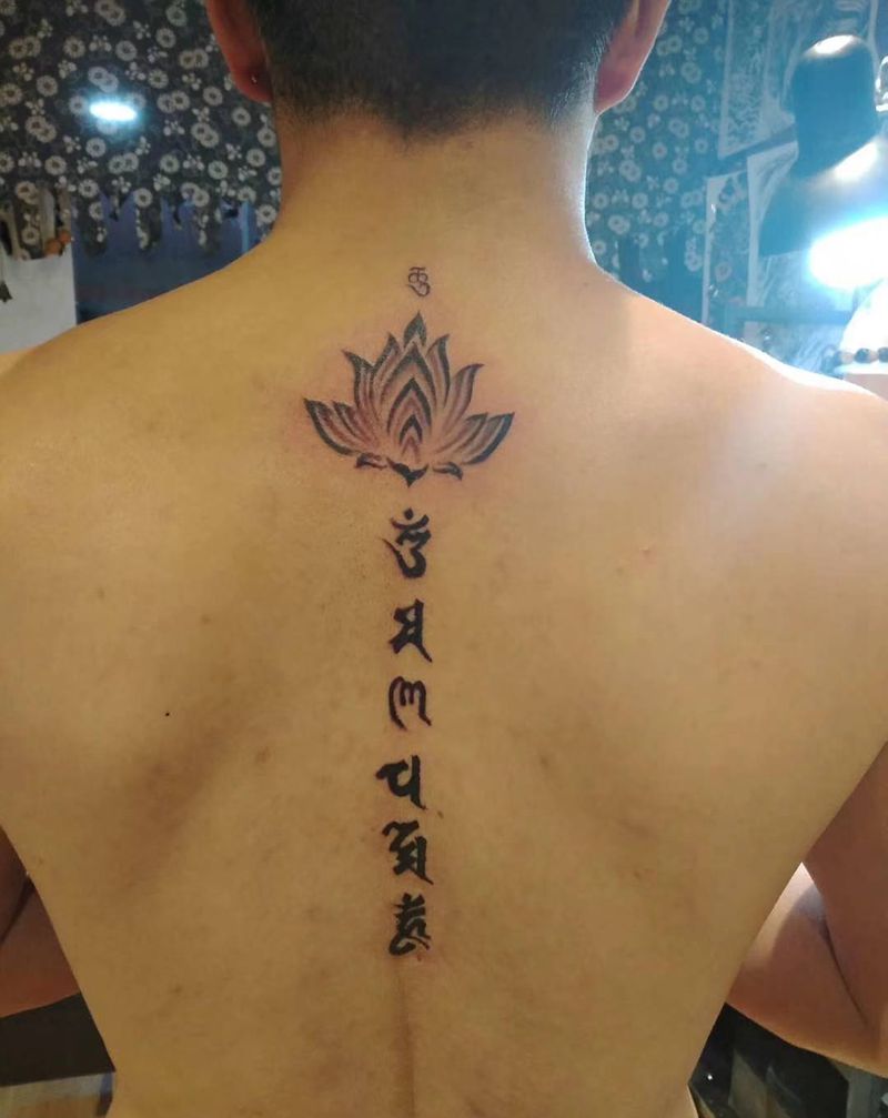 六字真言纹身图片_背部纹身图案