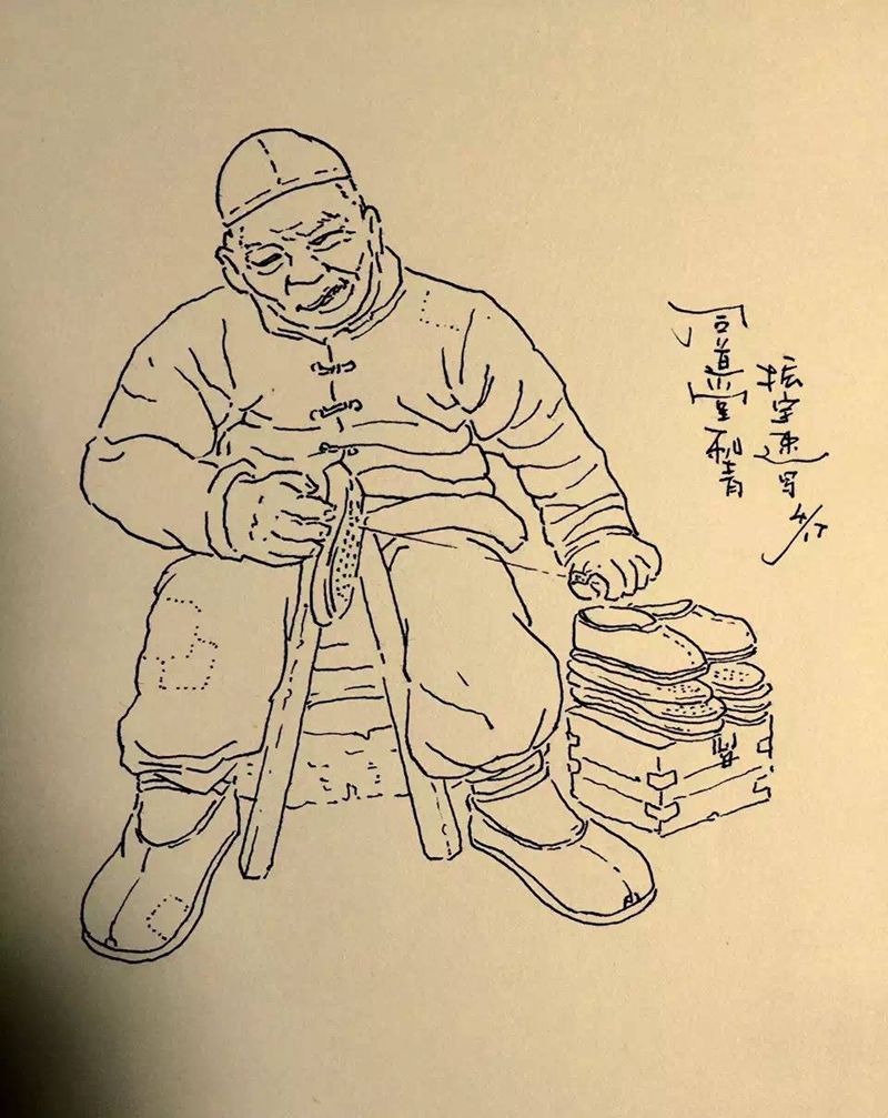 陕西八大怪速写纹身图片_写实传统肖像西安手稿插画成品原创人物纹身图案