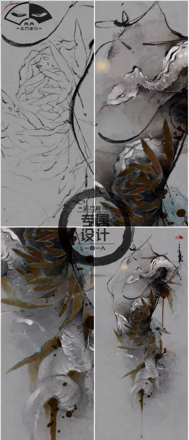 千年纹身图片_水墨纹身图案