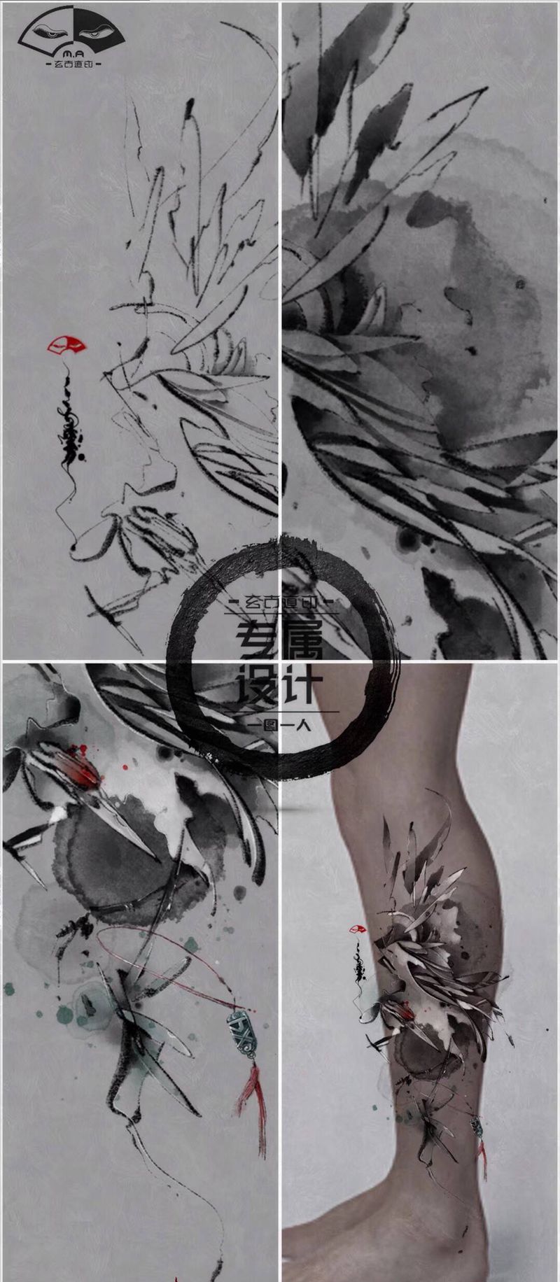 鹤纹身图片_手臂腿部水墨纹身图案