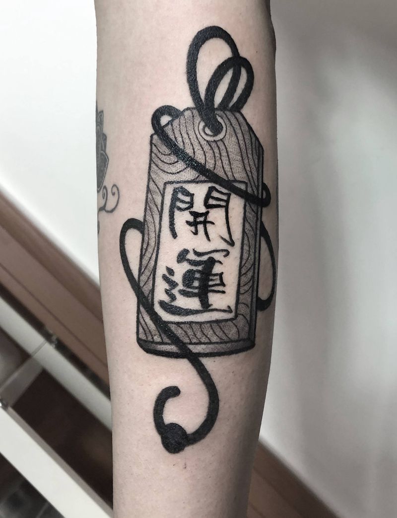 开运纹身图片_手臂New School纹身图案