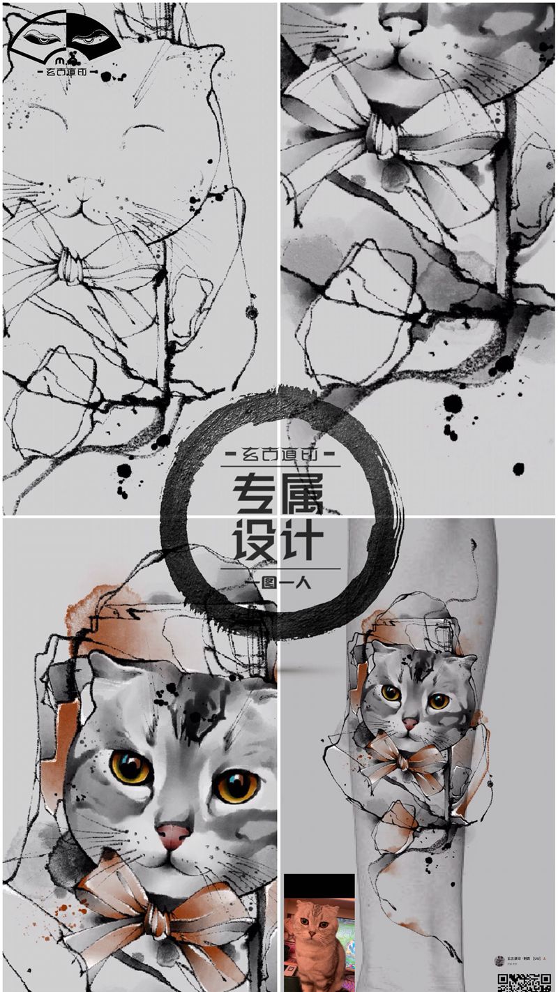 猫纹身图片_脚部水墨纹身图案