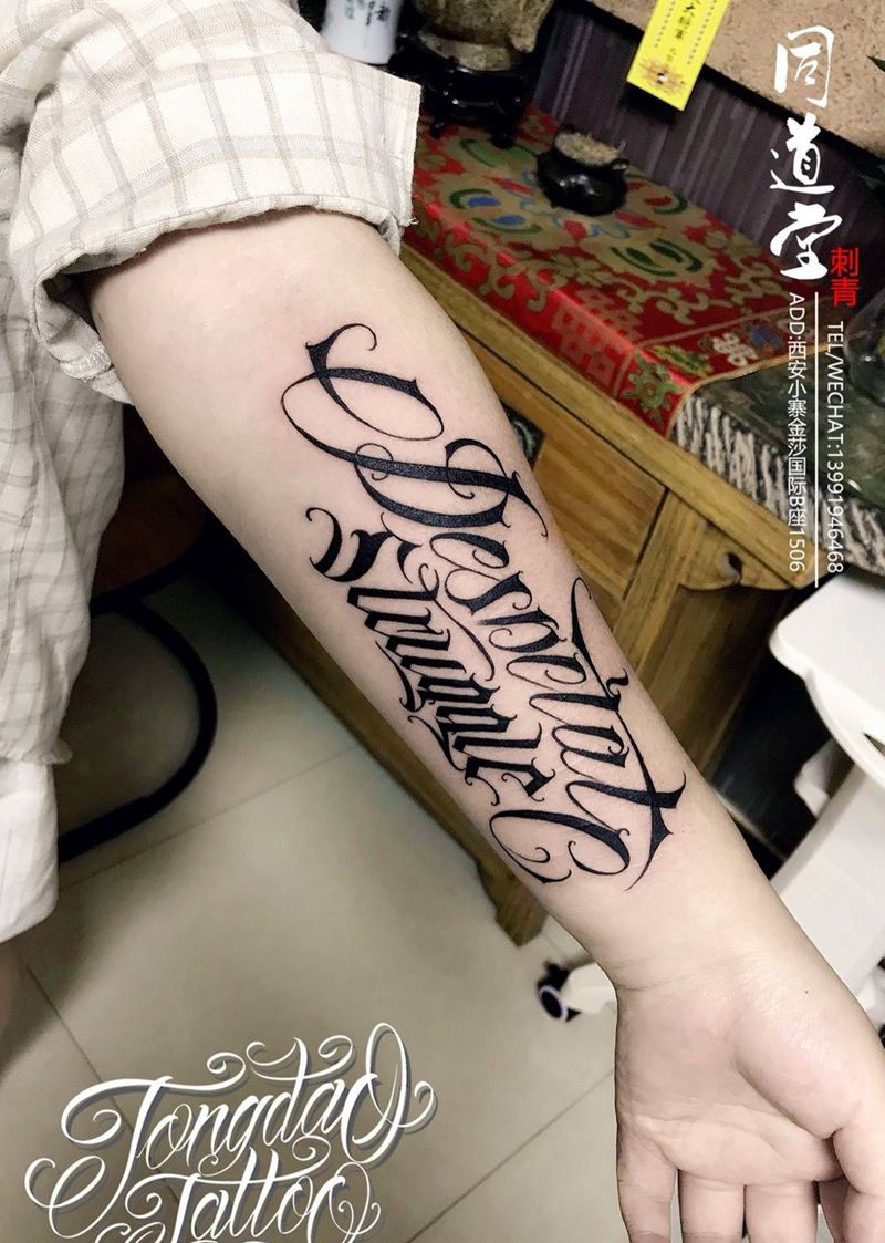 花体字原创纹身图片_手臂花体字图腾纹身图案