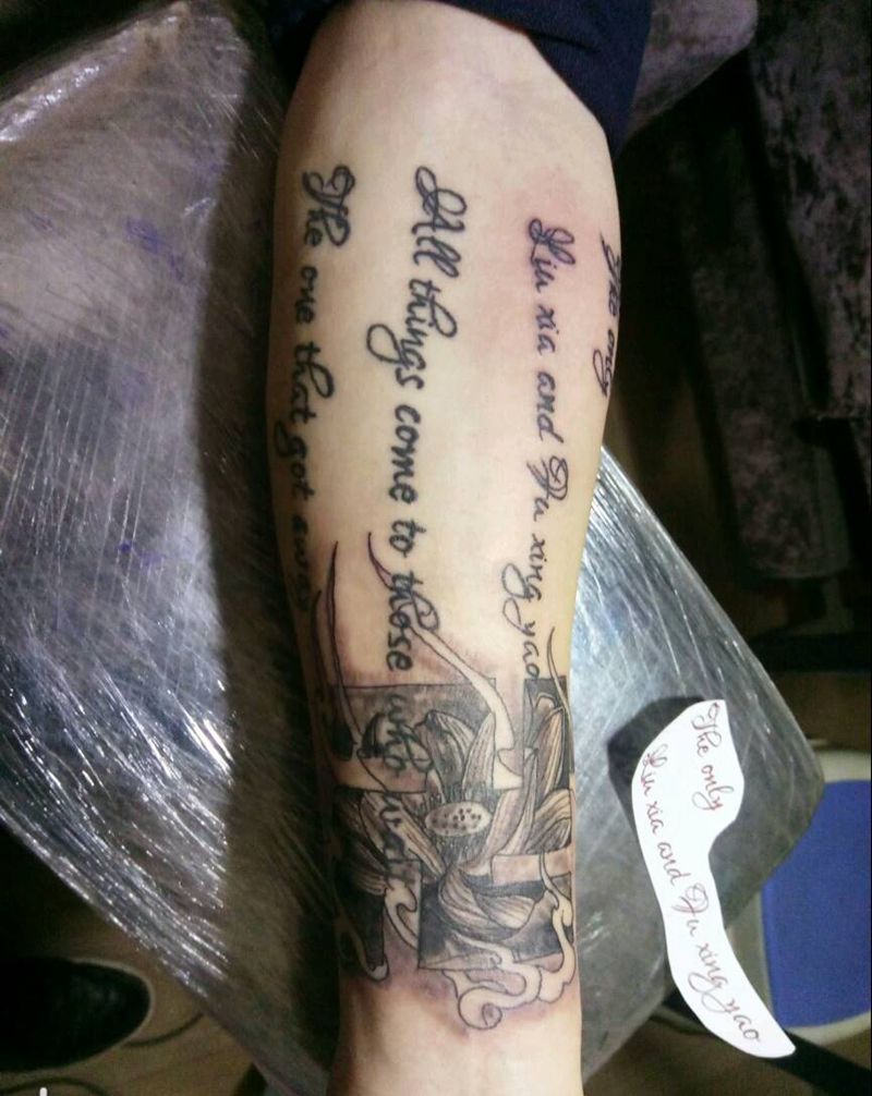 莲纹身图片_手臂传统植物原创成品纹身图案