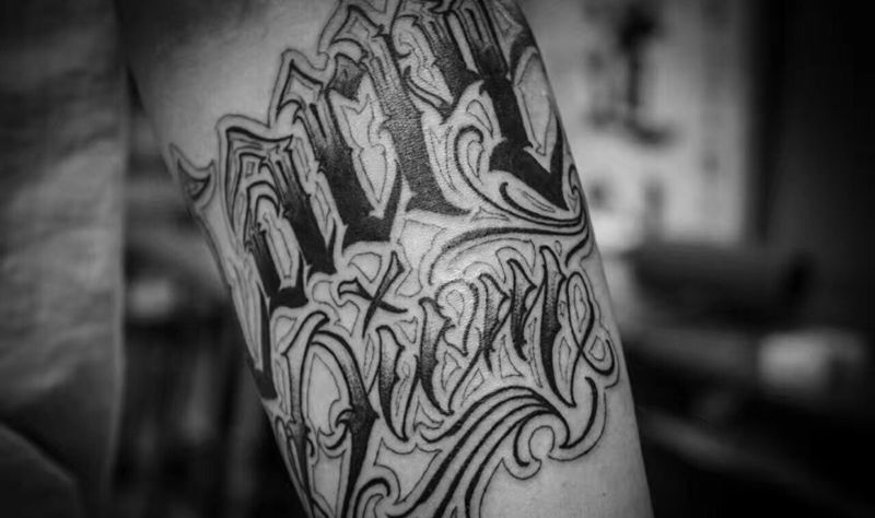 原创花体字纹身图片