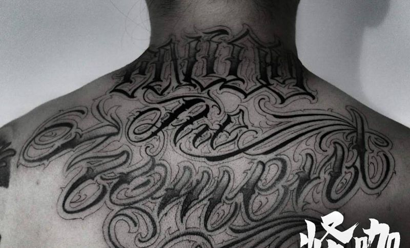 原创花体字纹身图片