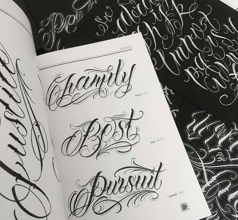 原创花体纹身图片