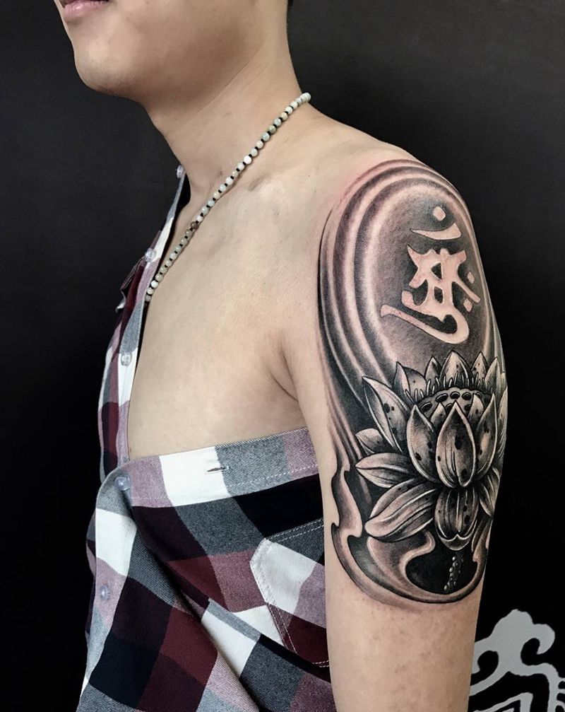 荷花守护纹身图片_西安修改肖像原创植物传统手臂手稿成品纹身图案