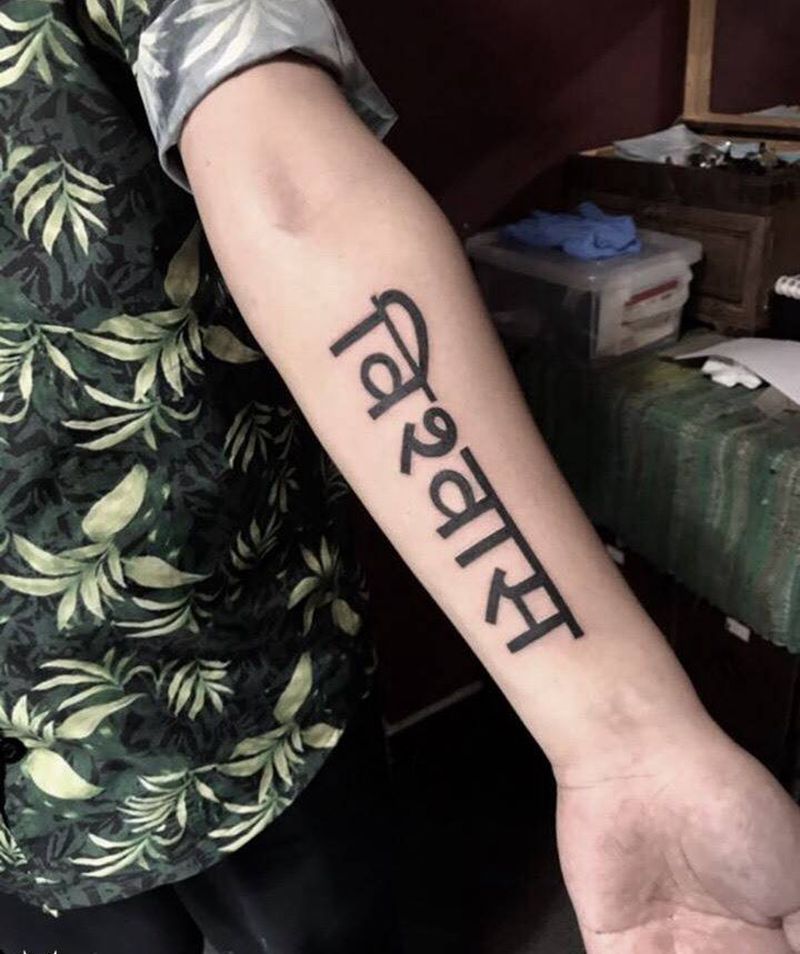 小纹身作品纹身图片_小西安西安刺青英文清新原创成品手稿纹身图案