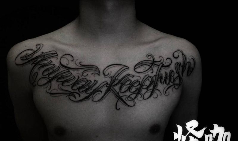 Anyway keep fresh纹身图片_成品原创字符欧美胸部纹身图案