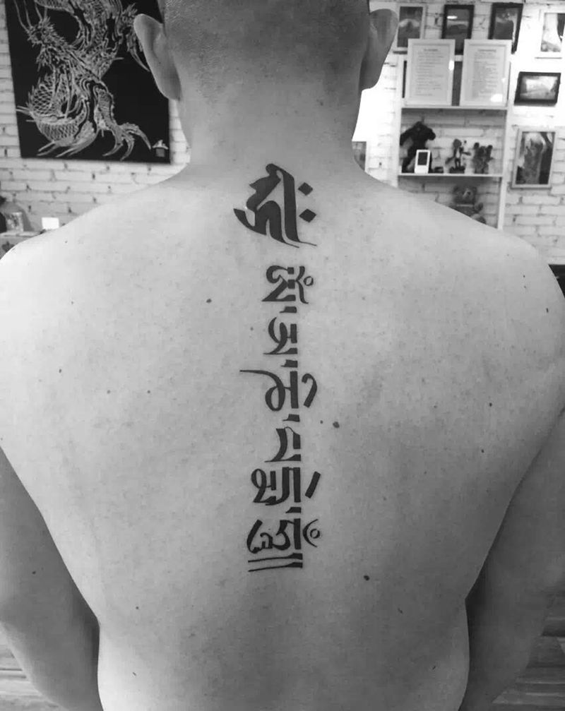 同道堂刺青-杨鹏作品纹身图片_图腾几何植物宗教字符手稿成品西安教学学纹身图案