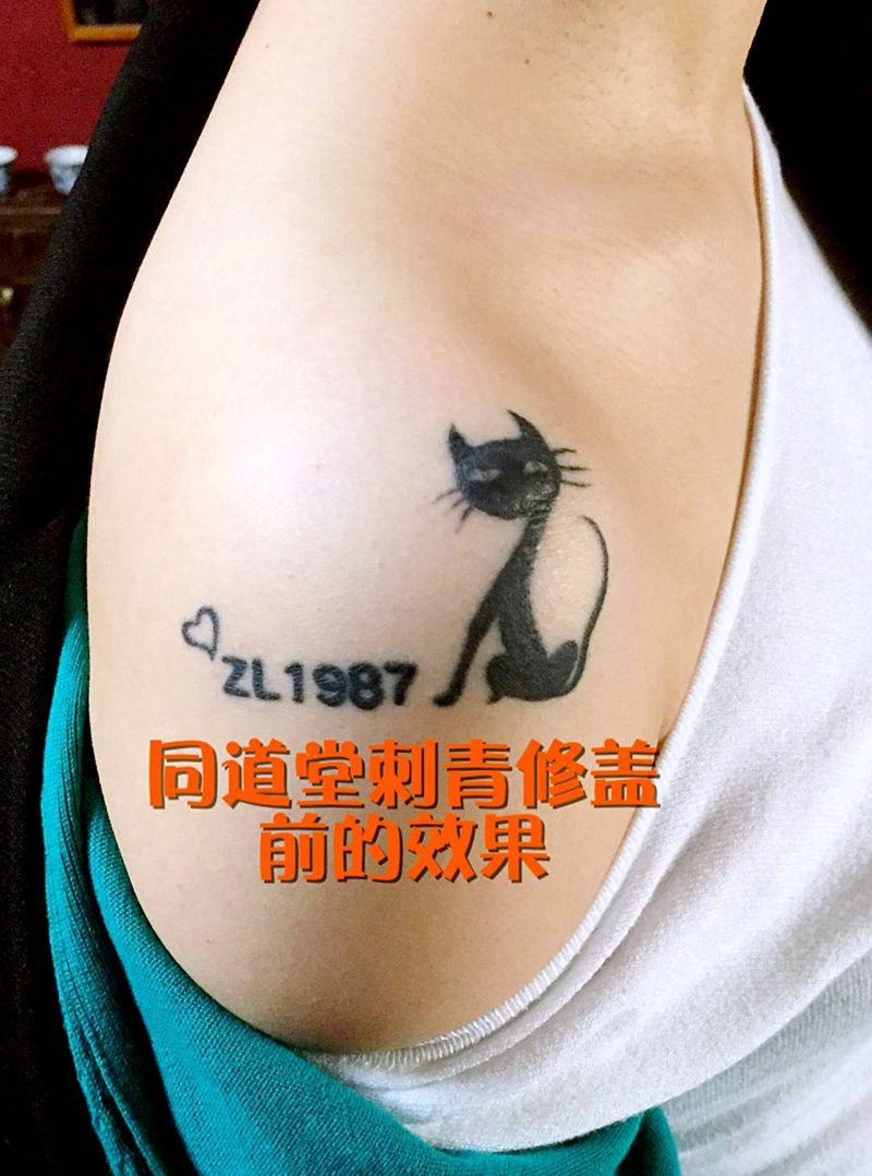 修盖纹身前后效果纹身图片_学西安肩部动物原创成品手稿欧美纹身图案