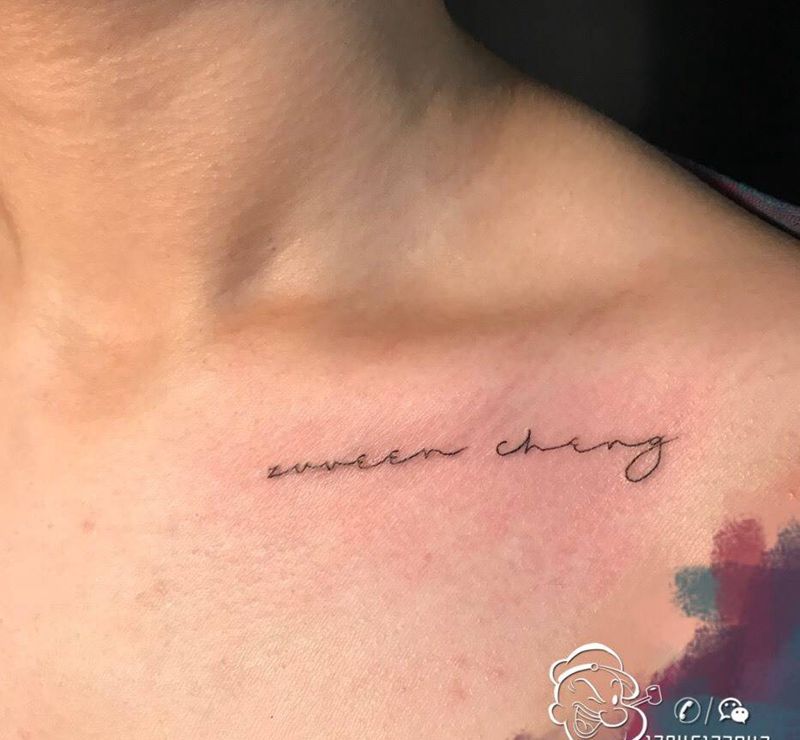 名字纹身图片