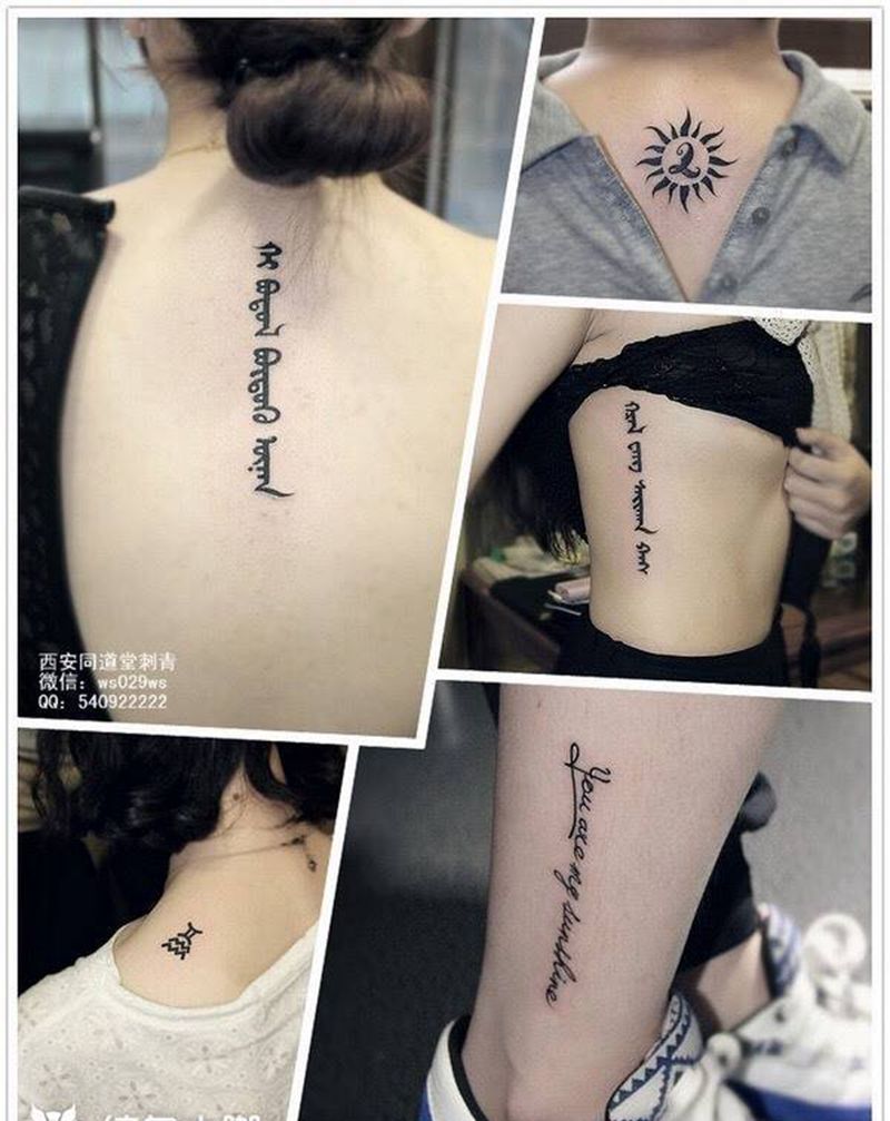 小纹身作品！纹身图片_西安刺青修改小肖像西安英文清新纹身图案