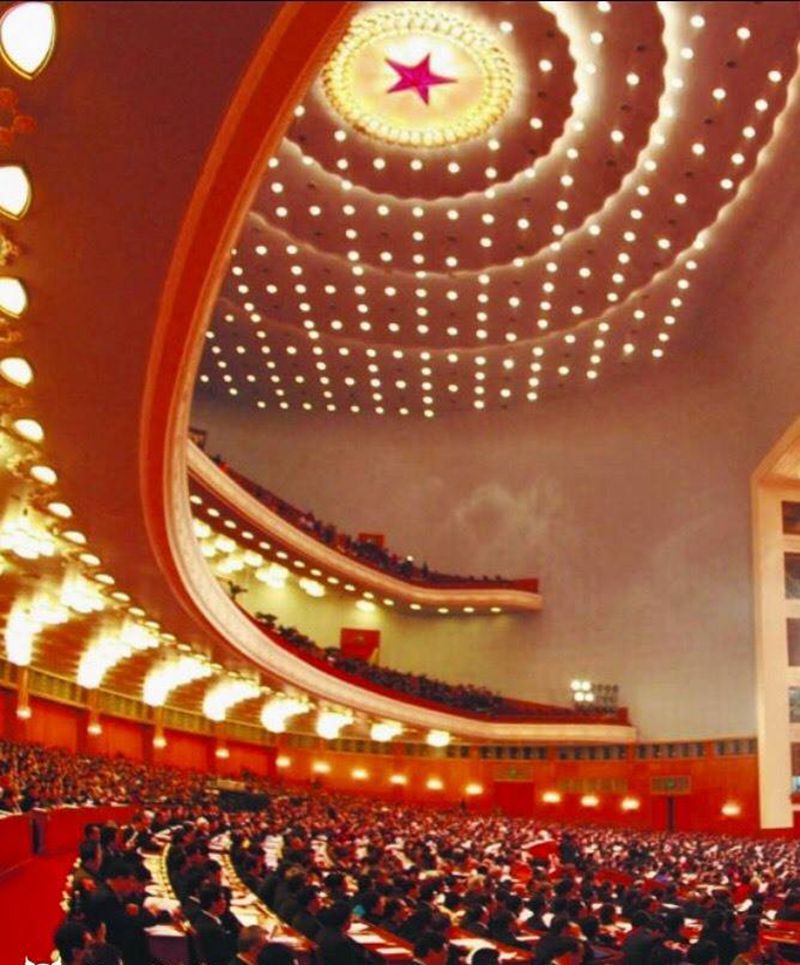 人民大会堂会议纹身图片_成品手稿原创人物纹身图案