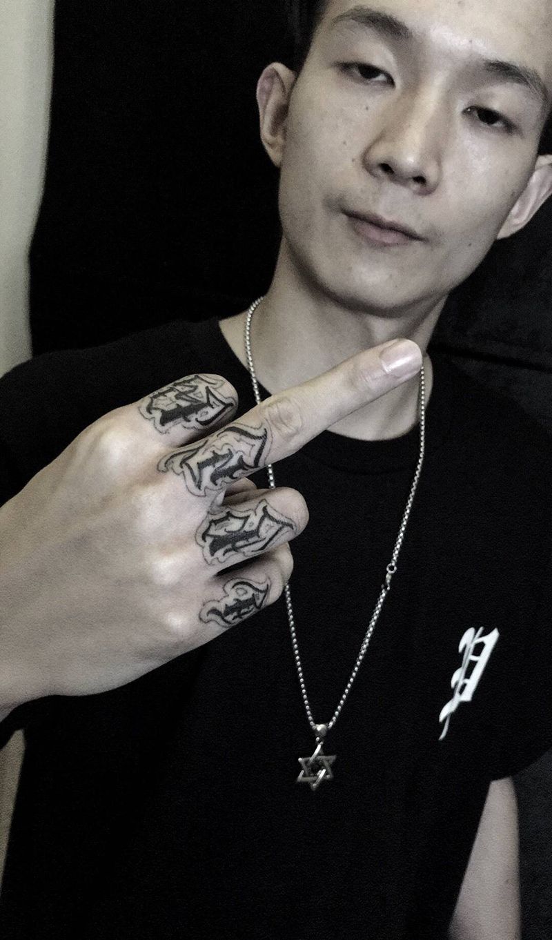 花体字纹身图片