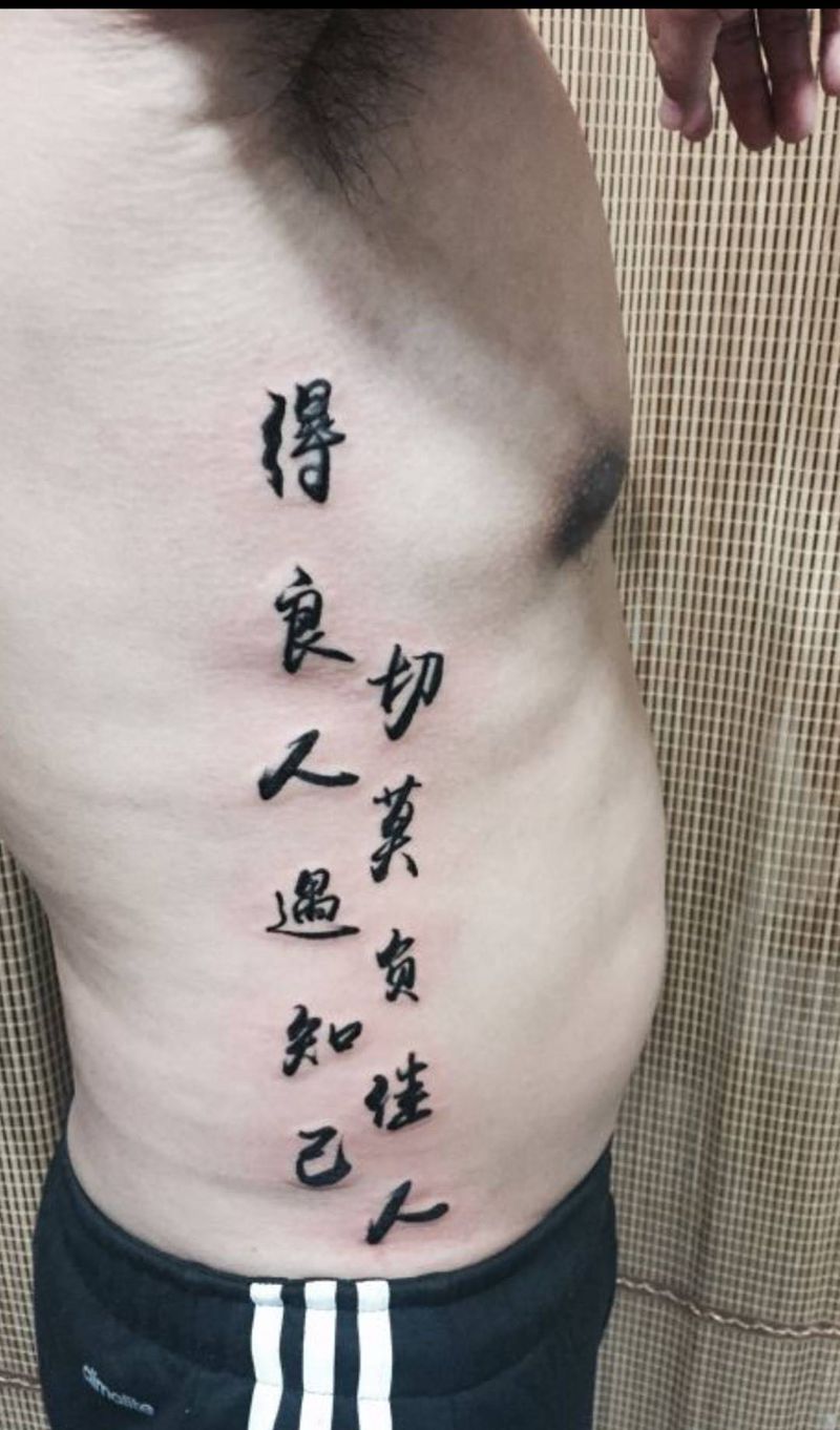 小清新纹身纹身图片_西安西安刺青修改原创清新小成品纹身图案