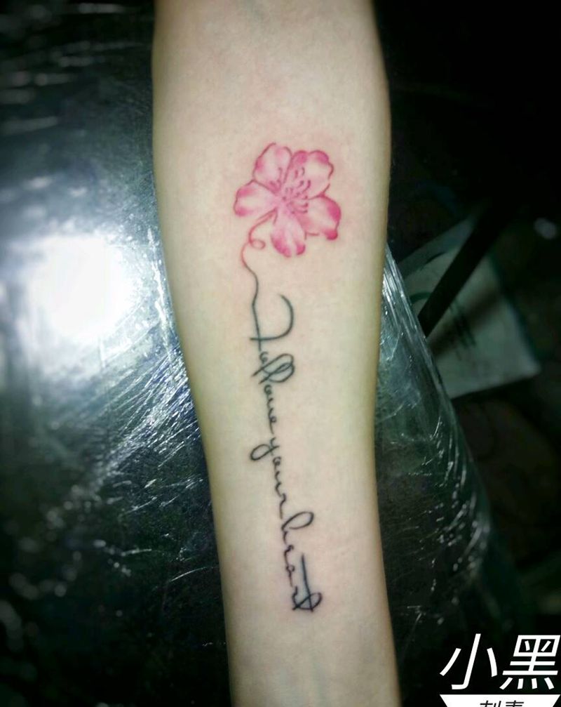 原创英文纹身图片