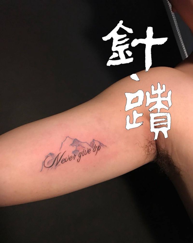 Mountain纹身图片