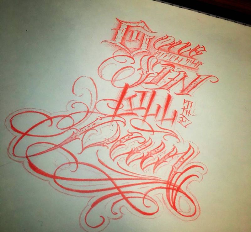 花体字纹身图片