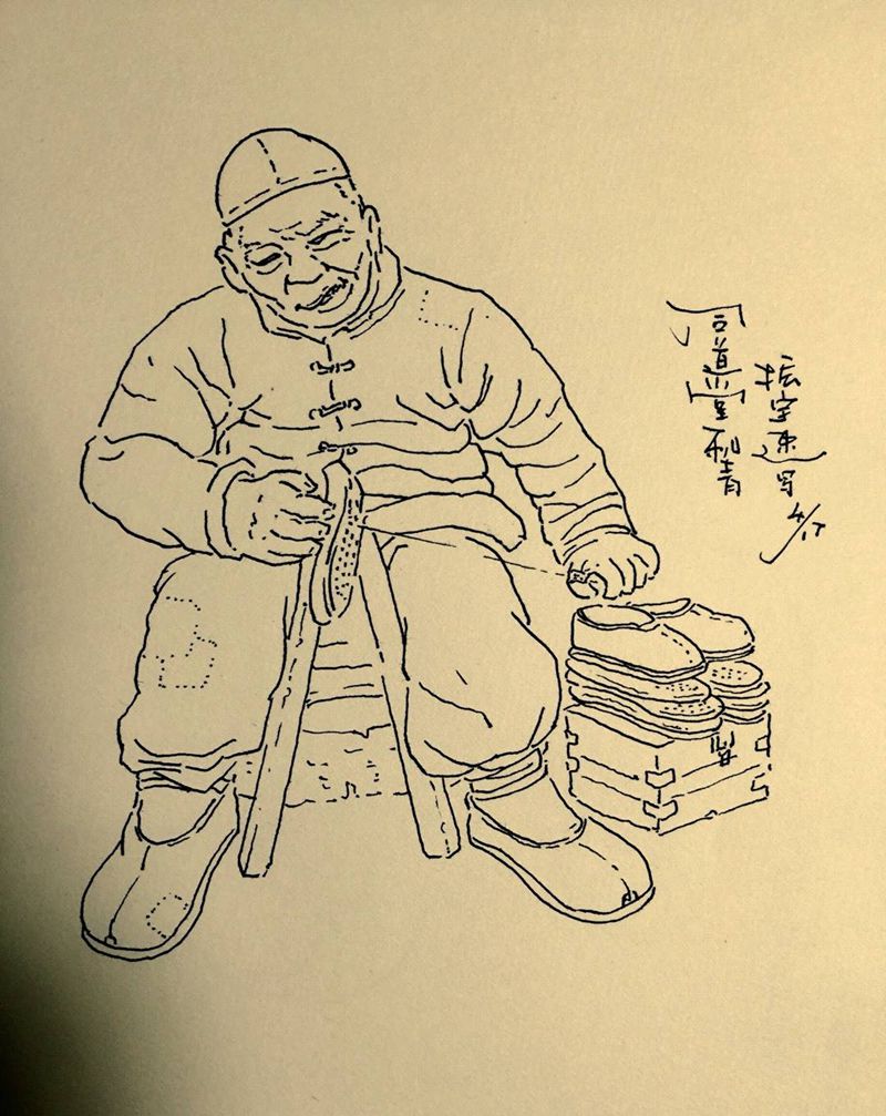 人物速写习作纹身图片_成品手稿插画人物传统写实西安洗培训教学纹身图案