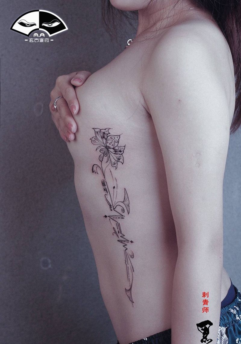 旧图修改纹身图片_腰部手臂几何水墨遮盖修改纹身图案