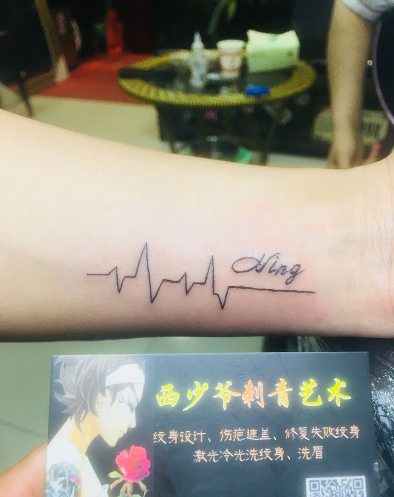 心电图纹身图片_手臂纹身图案