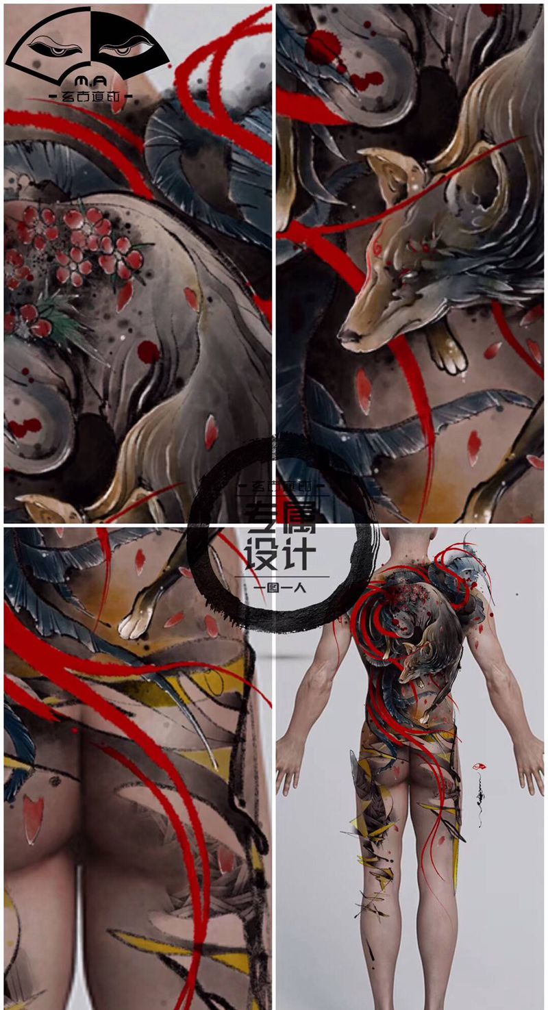 《九尾狐》纹身图片_背部水墨九尾狐纹身图案