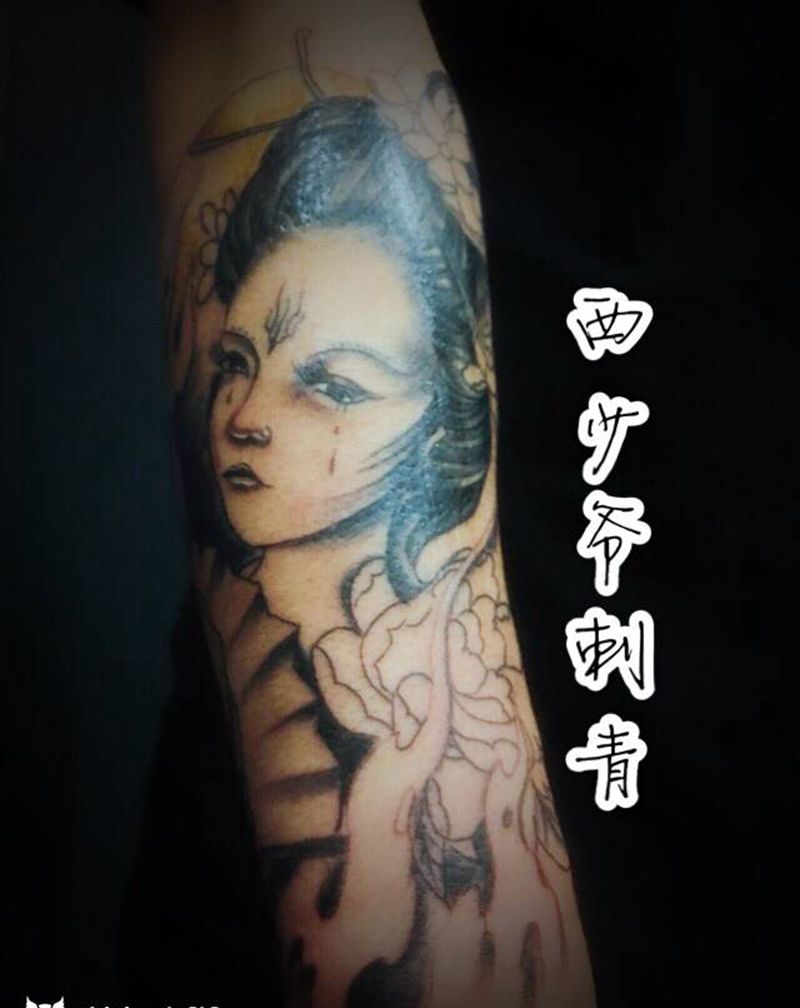 艺妓纹身图片_手臂纹身图案