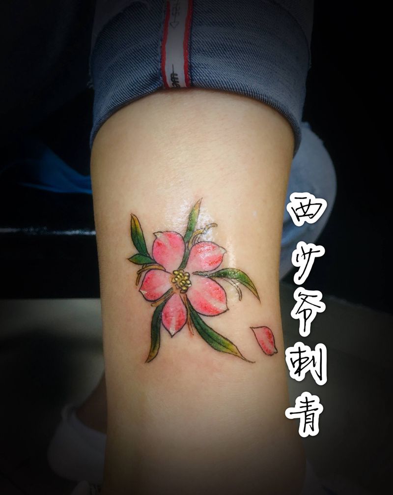樱花