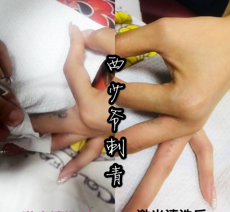 洗纹身纹身图片_手部纹身图案