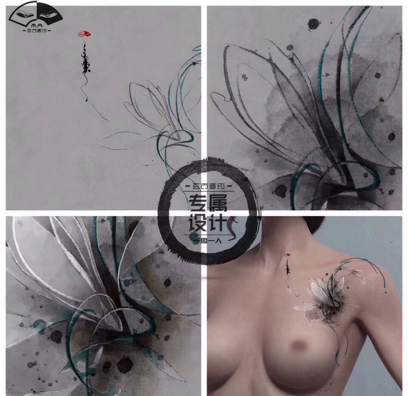 《辛夷》纹身图片_肩部胸部水墨辛夷花纹身图案