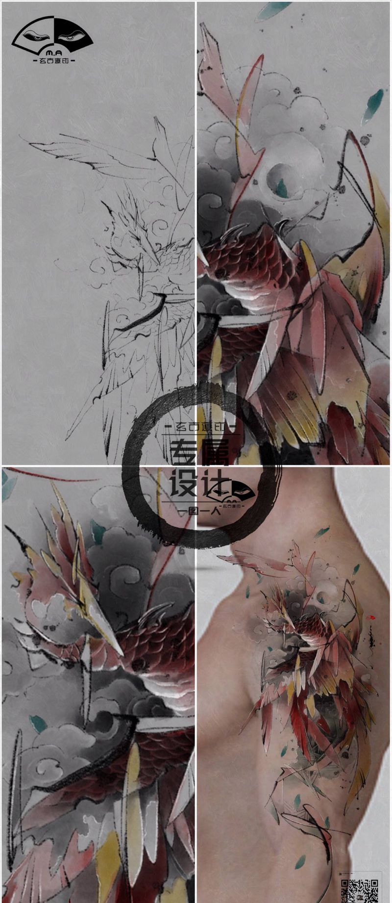 《凤凰》纹身图片_手臂水墨凤凰纹身图案