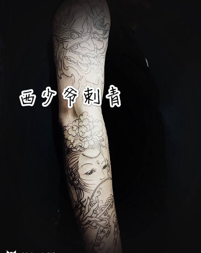 花臂（未完成）纹身图片_手臂纹身图案