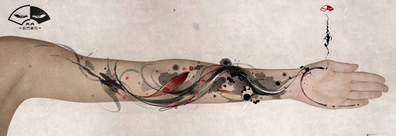 《尘》纹身图片_手臂纹身图案