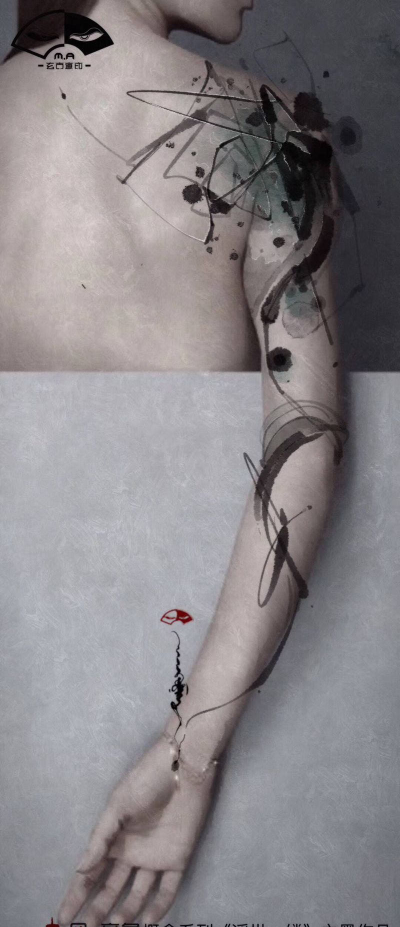 《浮世一缕》纹身图片_手臂水墨纹身图案