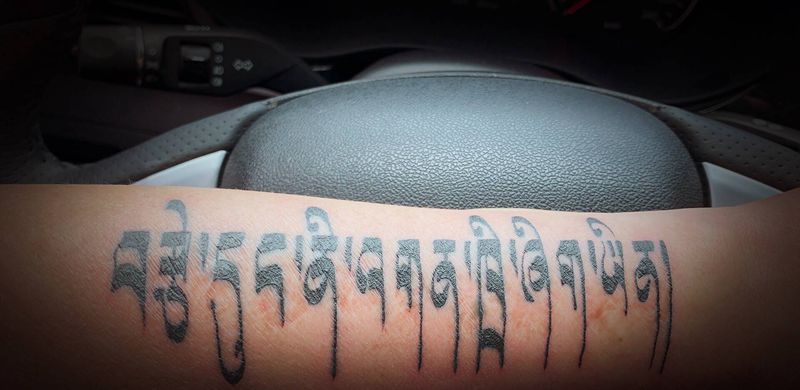 梵文纹身图片_手臂纹身图案